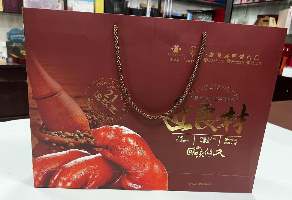 平定礼品盒定制
